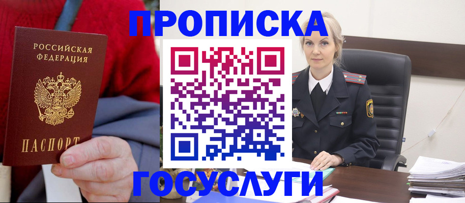форма 3 в Тогучине